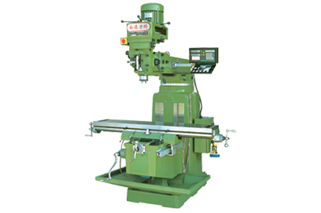 搖(yao)臂萬能銑床(chuáng)6325