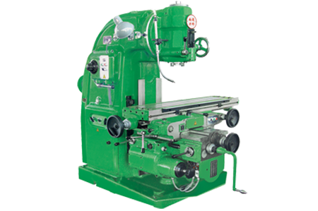 立式(shì)銑床X5032