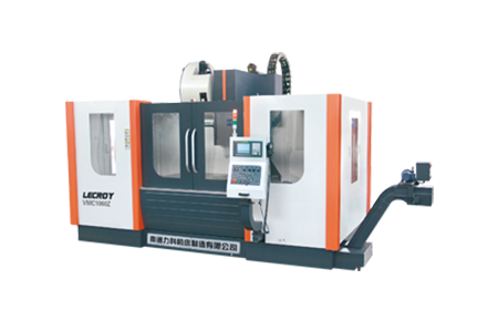 重(zhong)型立式齒(chi)輪箱加工(gōng)中心