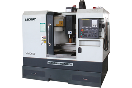 線(xian)軌加工中(zhōng)心系列