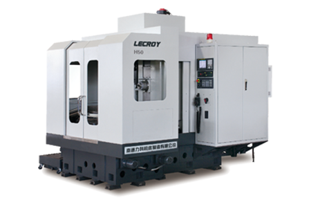 卧式(shi)加工中心(xīn)系列